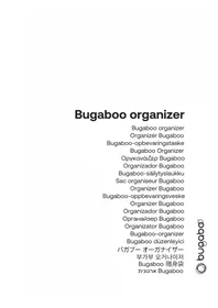 Notice Bugaboo ORGANIZER Sac organiseur