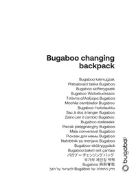 Notice Bugaboo CHANGING BACKPACK Sac à dos
