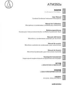Notice AUDIO TECHNICA ATM350UCH Microfono