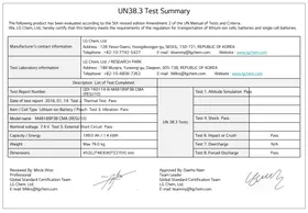 Notice LG RESU10 Batterie