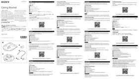 CIBPCM1 SONY
