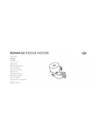 Notice DJI RONINSC FOCUS MOTOR 电动机
