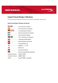 Notice HYPERX CLOUD STINGER 2 Casque