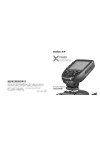 Notice GODOX XPROO フラッシュ
