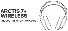 Notice STEELSERIES ARCTIS 7+ WIRELESS 头盔