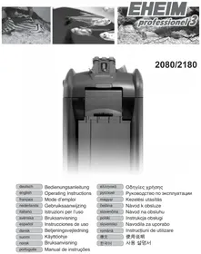 Notice EHEIM PROFESSIONEL 3 1200XLT Filtre à eau