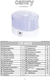 Notice CAMRY CR 6659 Élelmiszer szárító
