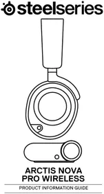 Notice STEELSERIES ARCTIS NOVA PRO WIRELESS шлем