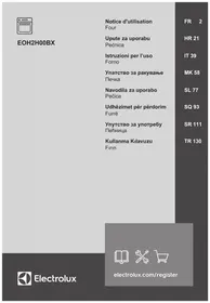 Notice AEG CONVENTIONAL EOH2H00BX Електрична рерна