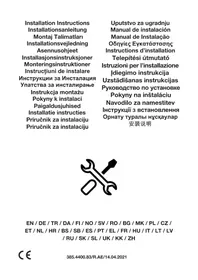 Notice GRUNDIG GEDM12300B Духовка