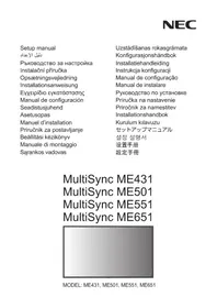 Notice NEC MULTISYNC ME651 显示器