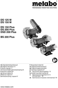 Notice METABO BS 200 PLUS μύλος
