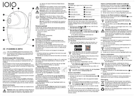 Notice IOIO IC 400 YA Caméra de surveillance