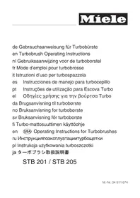 Notice MIELE STB 2053 サイクロン掃除機