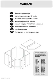 Notice HARVIA VARIANT S1515R Sauna