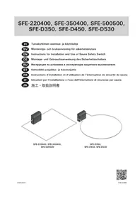 Notice HARVIA SFE220400 Commutateur