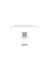 Notice Roidmi EVE PLUS Aspirateur