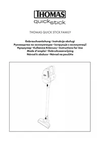 Notice THOMAS QUICK STICK FAMILY Шаңсорғыш
