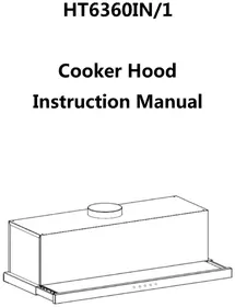 Notice HOOVER HT6360IN κουκούλα κουζίνας