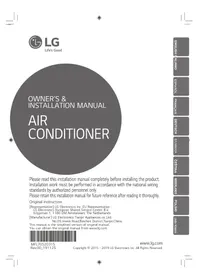 Notice LG UV24FH κλιματιστικό