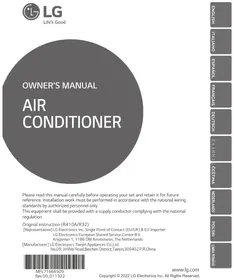 Notice LG UM36FH κλιματιστικό