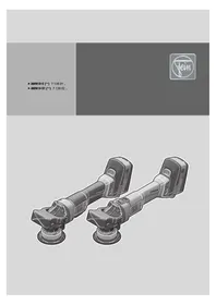 Notice Fein AKFH 185 SELECT Fraiseuse