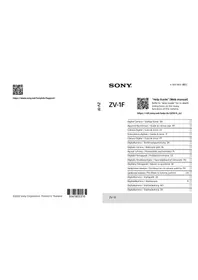 Notice SONY ZV1F Cámara