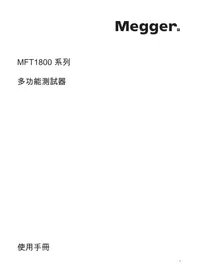 Notice Megger MFT1800 équipements de mesure