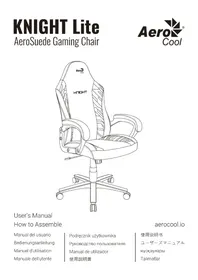 Notice AeroCool KNIGHT LITE Chaise de jeux
