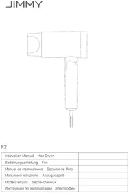 Notice JIMMY F2 Asciugacapelli