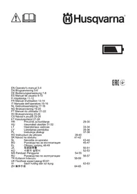 Notice HUSQVARNA 120ITK4PH Scie