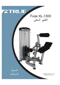 Notice True FUSE XL1300 Équipement de fitness