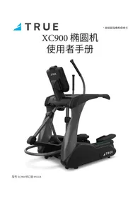Notice True XC900 Vélo elliptique