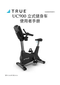Notice True UC900 Formateur de vélo d'intérieur