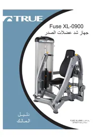 Notice True FUSE XL0900 Équipement de fitness