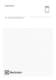 Notice ELECTROLUX EW6TN5261F πλυντήριο ρούχων