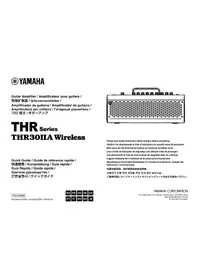 Notice YAMAHA THR30IIA WIRELESS Guitare électrique