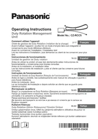 Notice PANASONIC CZRCC5 климатик