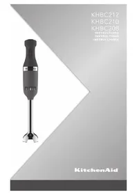 KHBC212ER KITCHENAID