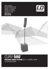 Notice LD Systems CURV 500 PES 高保真系统