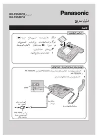 Notice PANASONIC KXTS580 Téléphone sans fil