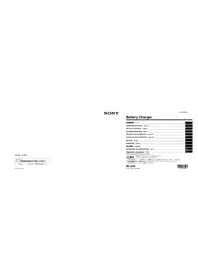 Notice SONY BCU2A 배터리 충전기