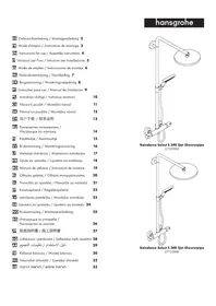 Notice Hansgrohe RAINDANCE SELECT S 240 Pomme de douche
