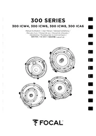 Notice FOCAL 300 ICA6 Système home cinéma