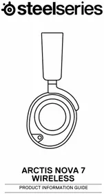 Notice STEELSERIES ARCTIS NOVA 7 WIRELESS 头盔