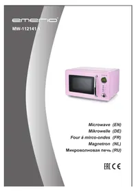 MW112141.1 Emerio