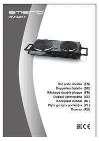HP114482.7 Emerio