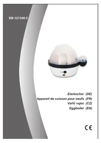EB121348.5 Emerio