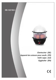 EB122158.3 Emerio