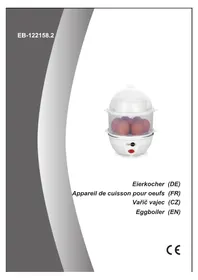 EB122158.2 Emerio